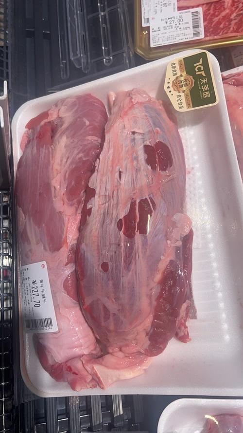 #0元玩转这座城中贸永辉的牛腱子肉很棒